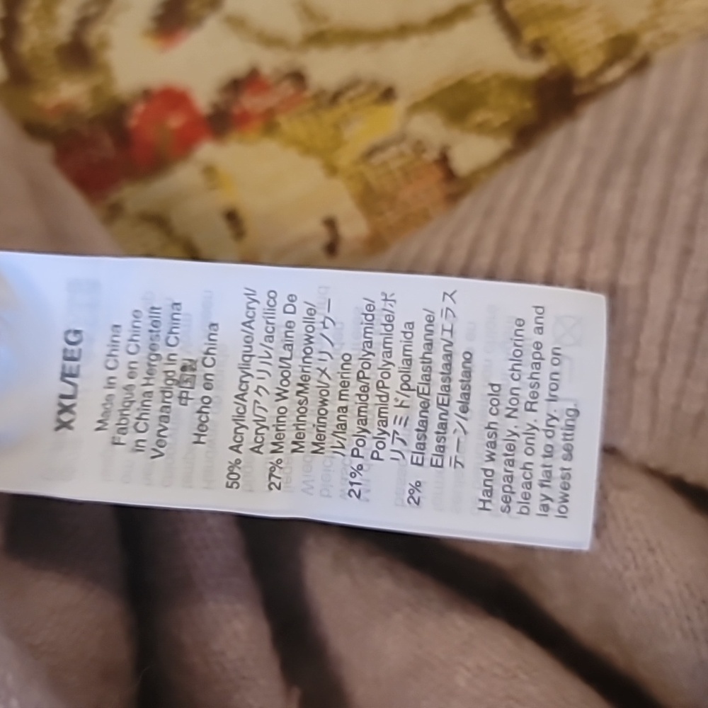 Madewell Tan Ribbed Sweater with Ruffle Yoke - Picture 8 of 10